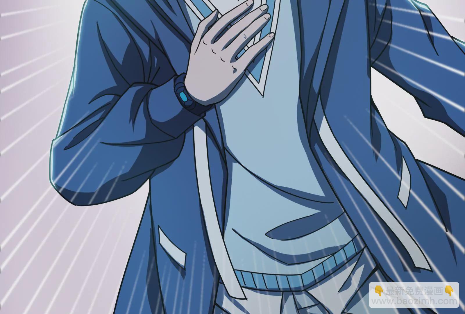 古神遊戲 - 第26話 突襲！新物種的出現！(2/3) - 2